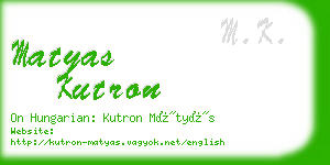 matyas kutron business card